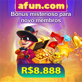 afun.com Rebate