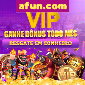 afun.com Ganhe R$ 100,00 Gratis
